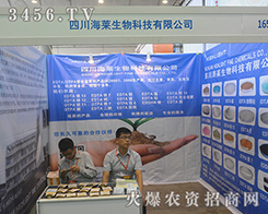 �Ĵ����R������2016�Ϸ��r(n��ng)�Y���[�������ˊZĿ�����ü���B�B��