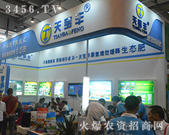 �Ì�(sh��)���fԒ�쌚�S�Wҫ2016�V���ό��r(n��ng)�Y��