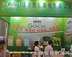 �H�������r(n��ng)����������2016���ό��r(n��ng)�Y���[��