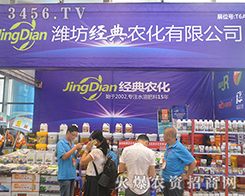 �H����(j��ng)���r(n��ng)����2016�Ϸ��r(n��ng)�Y���\���������