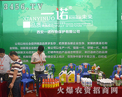 2016�Ϸ��r(n��ng)�Y���[�� ����һ�Z�����b�p�ذ���Ʒ��