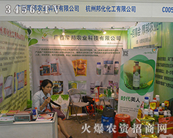 2016�Ϸ��r(n��ng)�Y���[�����V������r(n��ng)�I(y��)�Ƽ��y������Ʒ¡�����࣡