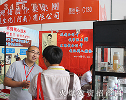 2016���ό��r(n��ng)�Y���[��(hu��)���r(n��ng)�����J(r��n)������