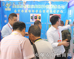 ������y��2016�V���ό��r(n��ng)�Y������(chu��ng)�����Ԓ��