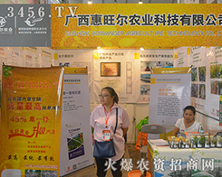 �ό��������r(n��ng)������2016���ό��r(n��ng)�Y��(hu��)