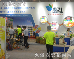 �Zؐ�S��2016�Ϸ��r(n��ng)�Y���\���������