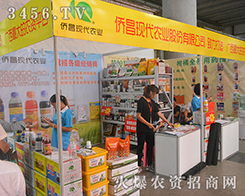 2016�Ϸ��r(n��ng)�Y���S���F(xi��n)���r(n��ng)�I(y��)����Ч��ʮ���@��