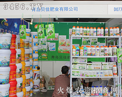 ���uؐ�ѷʘI(y��)2016�V���ό��r(n��ng)�Y����������