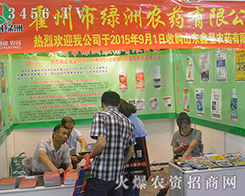 2016���ό��r(n��ng)�Y���[�����ݾG���r(n��ng)ˎ�ի@�M�M��