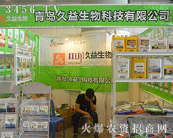 ���u��������2016���ό��r(n��ng)�Y���[���ϱ��F(xi��n)��ɫ