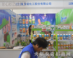 ���K�����Z�����Ԫ����L���չ2016�ό��r(n��ng)�Y��