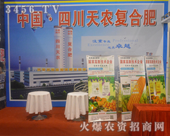 2016�ό��r(n��ng)�Y��(hu��)�����r(n��ng)�r(n��ng)�Y�Ì�ע�T��Ʒ�ƣ��A�úÿڱ���