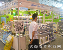 ���S���r����2016�ό��r�Y����@�ɹ���