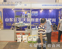 �֠������B(t��i)������2016�V���ό��r�Y����������