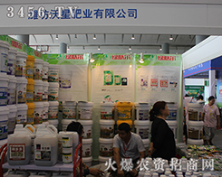 �H�����ǷʘI(y��)����2016���ό��r�Y���[������Ʒ����ֵ����ه��