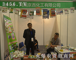 ����ʡ��������2016����ֲ���p������չ�ɹ���