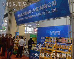 �ʲ�ķ����ƌW����2016��ɽ�|ֲ������