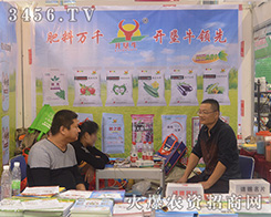 ������������������Ƽ��c����s2016ɽ�|ֲ���p����