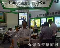 �����r(sh��)����?zh��n)?016ɽ�|ֲ���p����(hu��)���F(xi��n)��(y��u)����