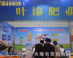 �~�̷ʘI(y��)������2016ɽ�|����ֲ������