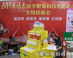 ���χ������Ｄ��`��2016����ֲ���p��������ȫ����