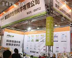 �����W��������2016��(j��)��ֲ�����e��һ��