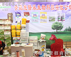 ���uʩ������2016��(j��)��ֲ����(hu��)������