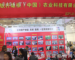 �����F�U�۸��r�I(y��)�ڵ�22��ɽ�|ֲ��������һ�����⣬����(zh��n)�ѿ���