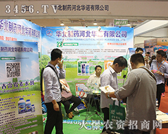 2016ɽ�|ֲ���p�����ӱ��A�Z���̻���