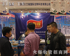 ���ô󰬼ڔy��Ʒ����2016����ֲ����