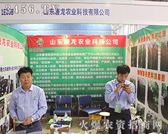 ɽ�|�����r(n��ng)�I(y��)�Ƽ���2016ɽ�|����ֲ������һ�݈Գ��ի@һ��ϲ��