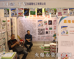 ���K��¡��������2016����ֲ���p����