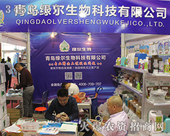 ���u�G������2016ɽ�|ֲ���������