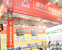 �H���fȪ�r(n��ng)��2016ɽ�|ֲ�����