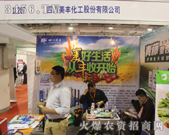 �Ĵ����S������2016��(j��)��ֲ���p����(hu��)��ҕȺ����