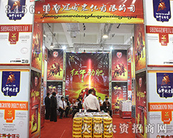 ��(j��)�Ϲ����r(n��ng)����2016��(j��)��ֲ����(hu��)�e��һ��