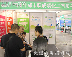 ʲ���S���׻���2016��(j��)��ֲ���p����(hu��)һ�Q�@��