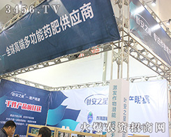 �~�����F2016ɽ�|ֲ���p�����ϱ��F(xi��n)��ɫ