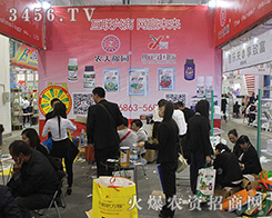 ��ɫ��꿾���2016ɽ�|����ֲ������һ�݈Գ��ի@һ��ϲ��