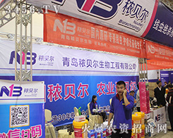 ���u��ؐ�����������2016ɽ�|ֲ���p������