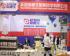 �������ʼҿƌW(xu��)��2016ɽ�|ֲ����¡�صǈ�