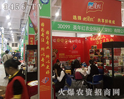 ����t�r�I(y��)�Ƽ�����2016����ֲ���p������