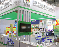 ɽ�|��ķ��������2016��22��ɽ�|ֲ����Ó�f����