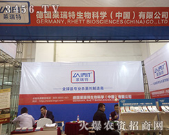 ��(gu��)�R������2016��(j��)��ֲ����(hu��)�Q���uȺ��