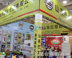 �οƻ���չ�F(xi��n)����(sh��)�����L(f��ng)��2016��(j��)��ֲ���p����(hu��)