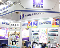 �۹�W������2016ɽ�|ֲ���p����(hu��)�ի@�H�S��