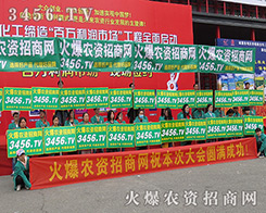 ���r(n��ng)�Y�W(w��ng)��2016��ԭ���ϕ��ς��f������