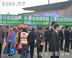 3456.TV��2016��ԭ���ϕ�ȡ�ÈA�M�ɹ���