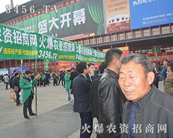 ���r(n��ng)�Y�W(w��ng)2016��ԭ�����p�����Ϟ�͑�(chu��ng)��rֵ��