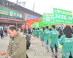 3456.TV���Լ��������C���Լ���׌�͑��Ȳ���